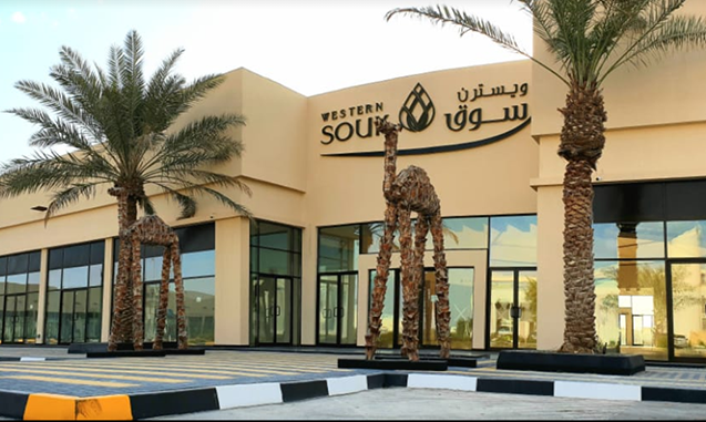 western souk